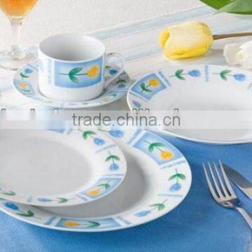20pcs Porcelain Dinner Set photo-1