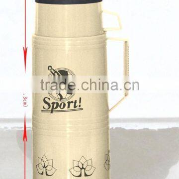 Plastic Flask photo-2
