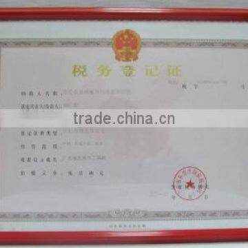 Tax Registration Certificate