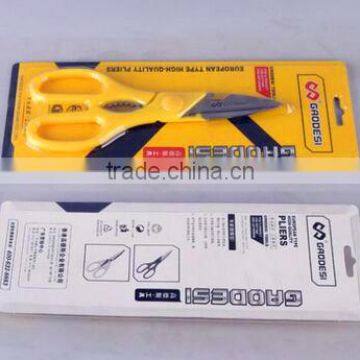 Multi- Functional Scissors photo-4