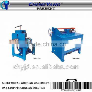 power slitting & bending machine