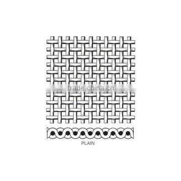Dutch woven wire cloth