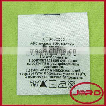 Wash care satin label tag