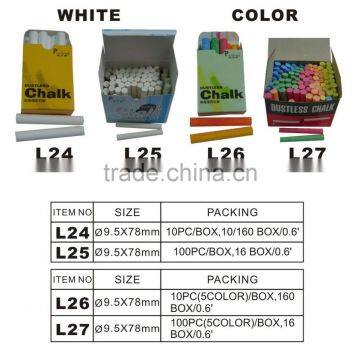 100PCS WHITE CHALK SET photo-4