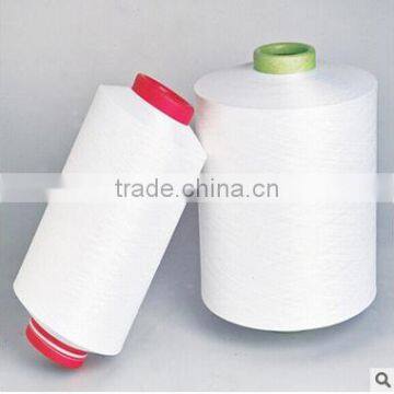 Polyester DTY 100D/96F SIM NIM HIM MATERIAL YARN CHINA MANUFACTURE