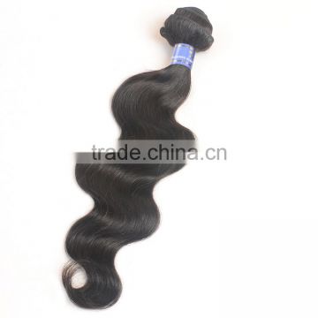 Black Rose Peruvian Body Wave Human Hair Weaves Wavy Unprocessed Virgin Peruvian Hair Bundles Extension