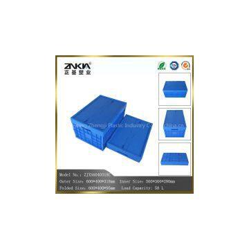 plastic moving crate sale