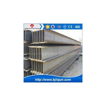 Steel Structure Hot Rolled H Beam