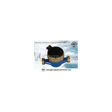 1.6 Mpa Blue Small Residential Vane Wheel Water Meter , Dry Dial Magnet Drive