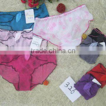 LUBUNIE TISSUE PRINTING PANTIES LEAF PANTY