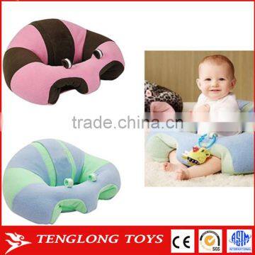 High Quality comfort pad pillow cuddle baby pillow seat infant nursing pillow