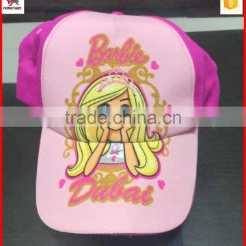 2016 Newest Deisgn Custom Logo Baseball Cap for Kids photo-3