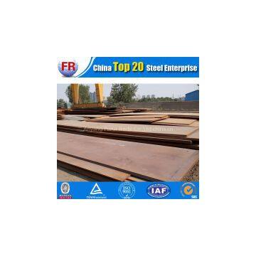 Mild steel ss400 hr plate