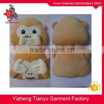 Wholesale Top Quality Stuffed Cute Emoji Seat Sofa Cushion