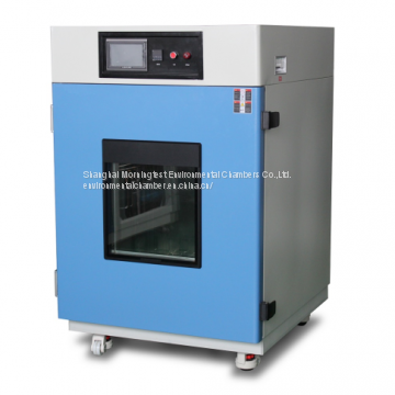 China Bench-top Climatic  Temperature Test Chambers