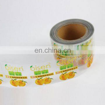 Custom Reusable Removable Sticker Vinyl Roll With Full Color Printing for Juice Packaging photo-3