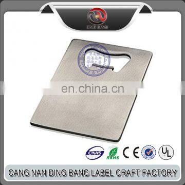 Hot Sale High Quality Business Gift Custom Engraved Logo Type Stainless Steel Blank Credit Card Bottle Opener