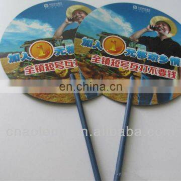 cheap promotional personalized custom logo PP advertising round hand held fan