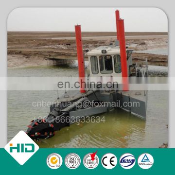 HID-2510XJ cutter suction dredger