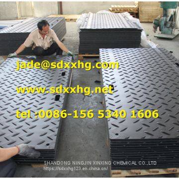 HDPE track mats|HDPE ground protection mats|tempaoary road mats|bog mat|rig mat|event floor mat