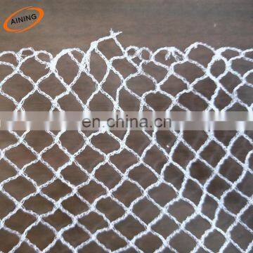 China supplier HDPE anti bird trap net for agriculture