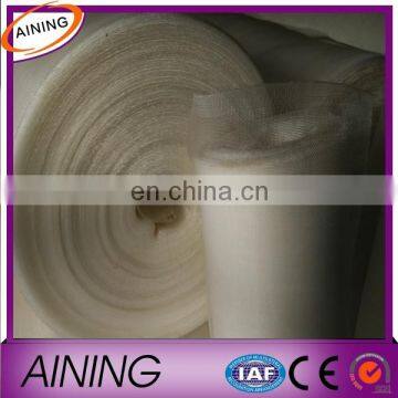 Factory Supply Greenhouse 70% Insect Netting photo-3