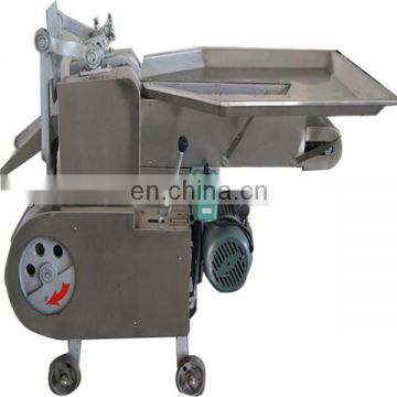 Herbal Medicine Chopping Machine