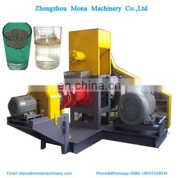 Popular Dog Cat Feed Pelletizing Floating Fish Feed Making Manufacturing Machine Price