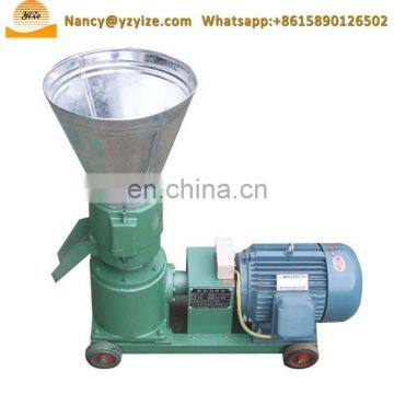 Small Animal Feed Pellet Making Mill Machine | Pellet Mill Die Roller