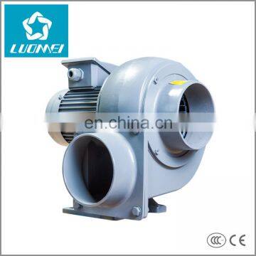 200W Large Capacity Smoke Extractor Centrifugal Exhaust Fan