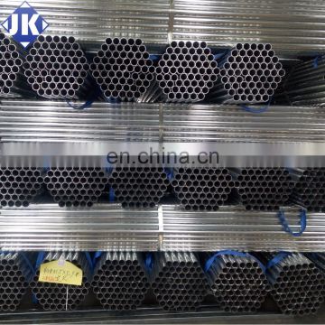 Q195 Q235 Mild carbon steel pipe/galvanized pipe