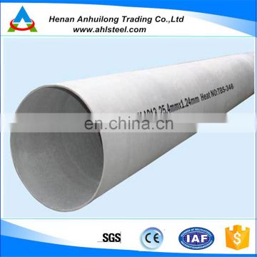 Stainless steel pipe for sanitary, food industry, decoration, construction, upholstery www porn tube com