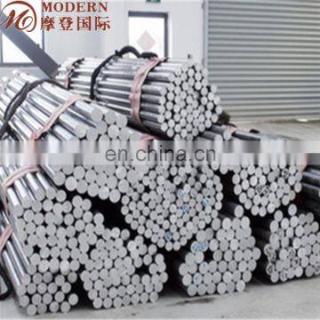 10mm Solid Aluminum Bar photo-3