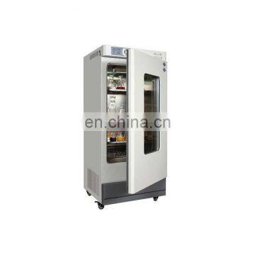 MJX-150A Mildew incubator