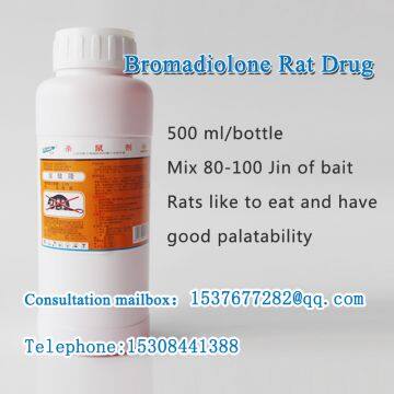 bromadiolone，brodifacoum liquid rodenticide 0.5% rat poison