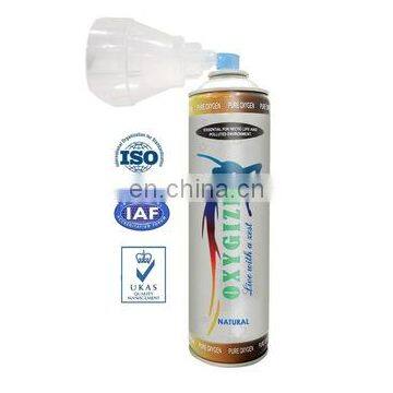 Oxygize Oxygen Nautral Can photo-3