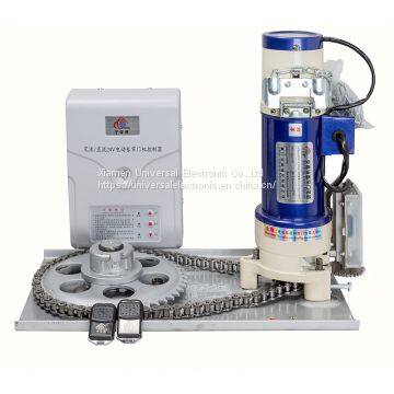 Puerta Automatica / Garage Door Opener photo-3