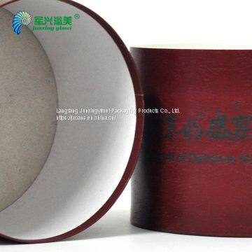 Direct Manufacturer Pringles Can Size Food Container Airtight Slip Tube photo-5