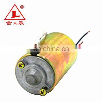 Mini DC Motor 12v 200w With Low Torque photo-4