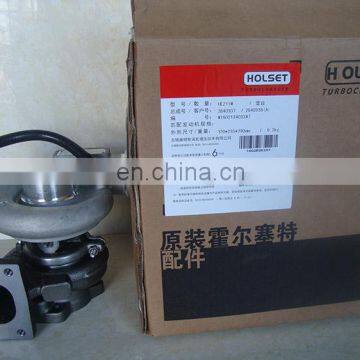 Original ISF2.8 ISB QSB HE211W Turbocharger 2840938 2840937 photo-5