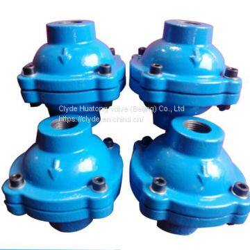 CLYDE Check Valve  1”   A2969