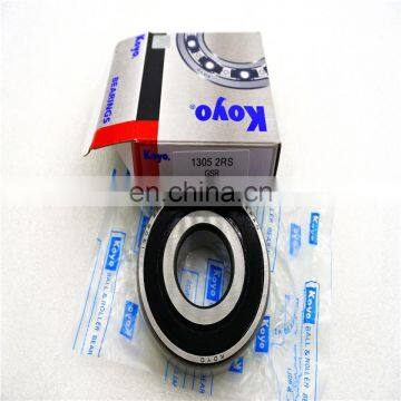 China brand low price 6300 2rs deep groove ball bearing