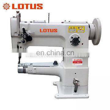 LT 246-A SINGLE NEEDLE HIGH QUATITY HOOK CYLINDER SEWING MACHINE