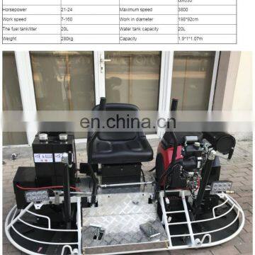Power Floating Machine for Smoothing Concrete Surface