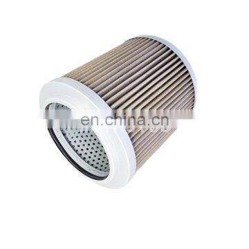 DX520 Excavator Hydraulic Suction Oil Filter 2471-9401A P502247 photo-2