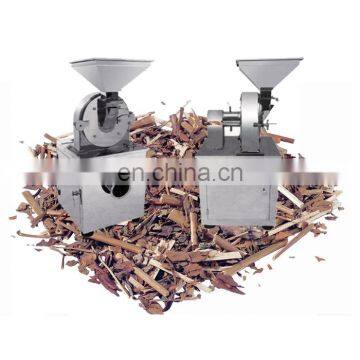 Multifunctional grain and spice pulverizer machine