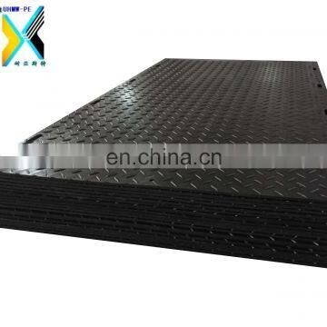 temporary roadway mats, temporary ground protection mats