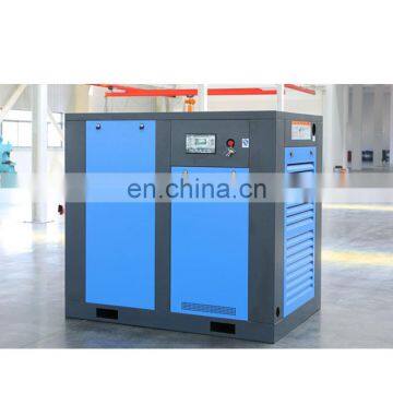 55scf Screw Air Compressor photo-2