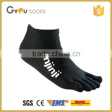 cheap simple and classic socks custom own design toe socks