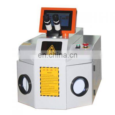 Mini 200W Portable Jewelry Laser Welding Machine Jewelry Gold Silver